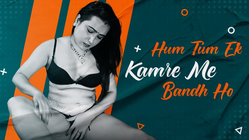 Hum Tum Ek Kamre Me Bandh Ho